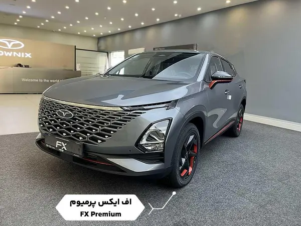 فونیکس FX