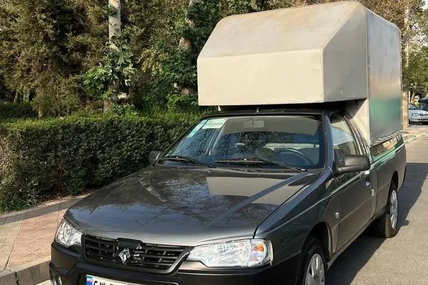 آریسان 2