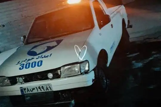 زامیاد شوکا