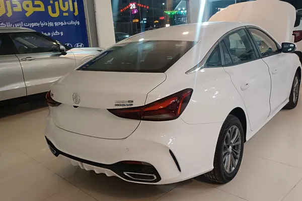 ام جی 5