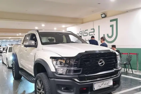 زد ایکس اتو G9