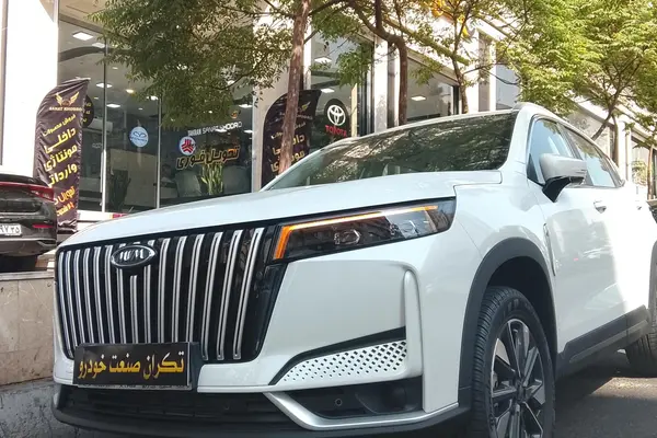ام وی ام X77