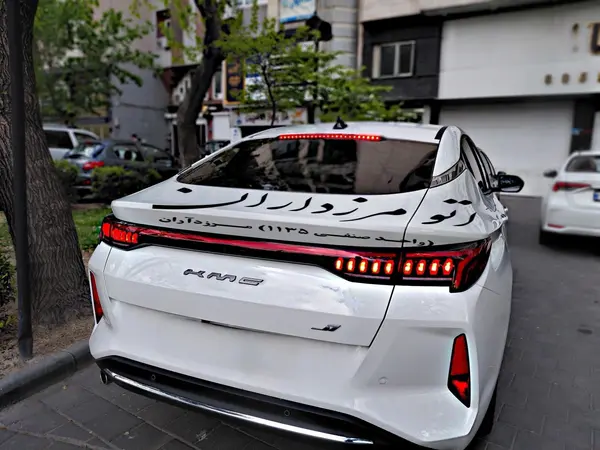 کی ام سی J7