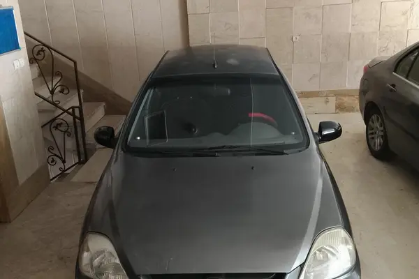 عکس کیا ریو (مونتاژ)