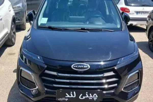 کی ام سی SR3