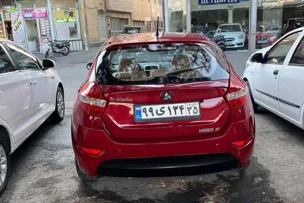 برلیانس H320