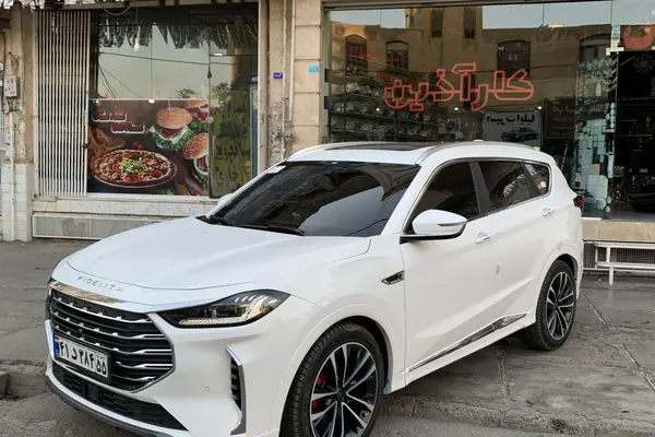 فیدلیتی پرستیژ