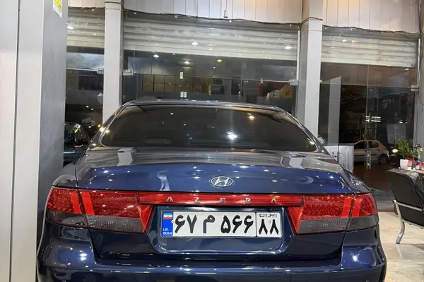 هیوندای آزرا (گرنجور)
