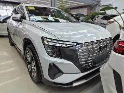 آئودی Q5 e-tron