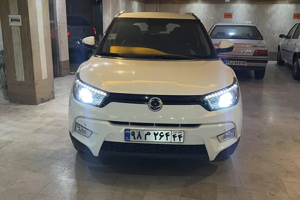 سانگ یانگ تیوولی