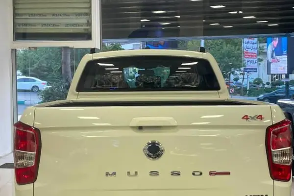 عکس سانگ یانگ موسو گرند خان