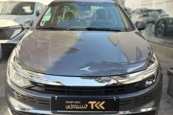 کی ام سی ایگل